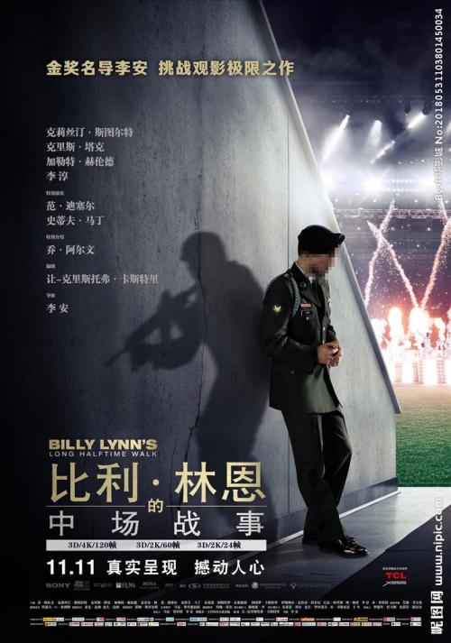 做假联合学院学位证