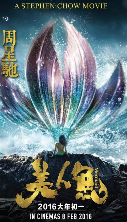 做个保加利亚